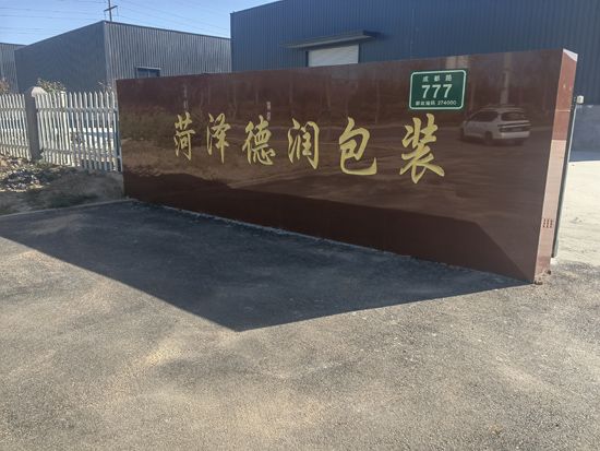 c鿴ԔϢ<br>}SݏSò xΔ(sh)270